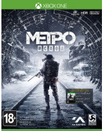 Metro: Exodus (Метро: Исход) Day One Edition (Xbox One)